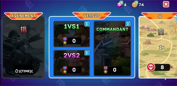 ɽ��̹�˴�ս