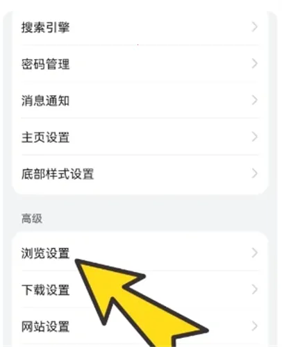 bobo������޹���ȫ��ͨ