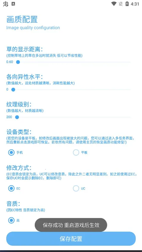 ��ۻ�������120֡