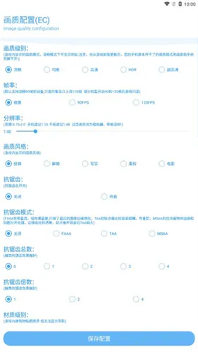 ��ۻ�������120֡