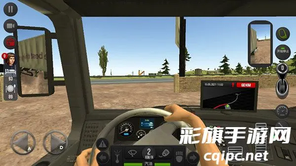 �����й�2���ɼ�ʻ