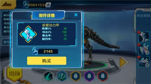 ���׶��޳�2