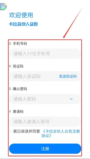 �����ϻ����ڰ�2026�ٷ�����