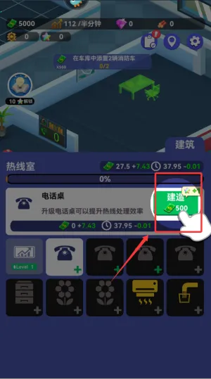 ������Ӣ�������ֻ���