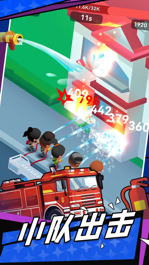 ������Ӣ�������ֻ���