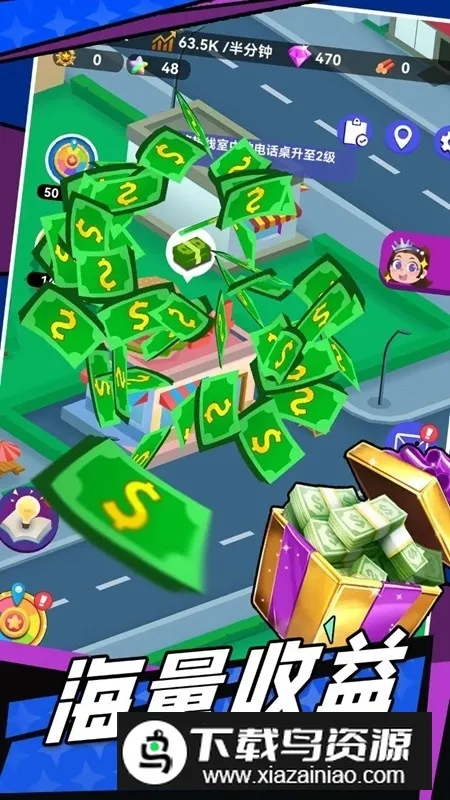 ������Ӣ�������ֻ���