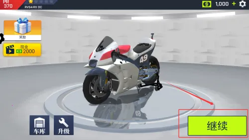 ���ɳ���