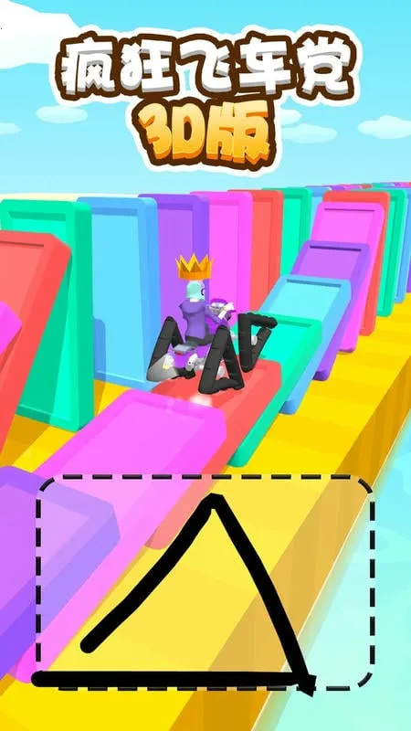 ���ɳ���