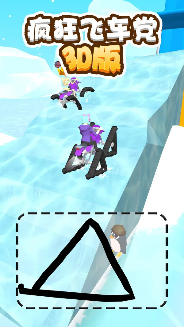 ���ɳ���