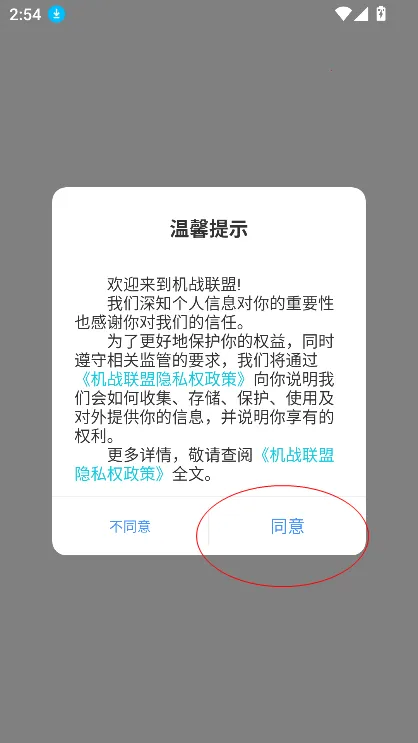 ��ս����