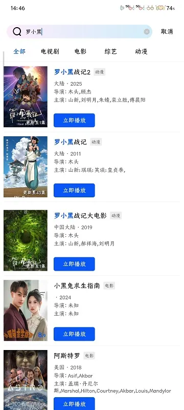 ������Ƶ2026���ذ�װ