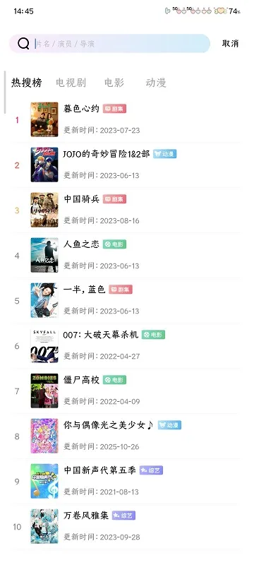 ������Ƶ2026���ذ�װ