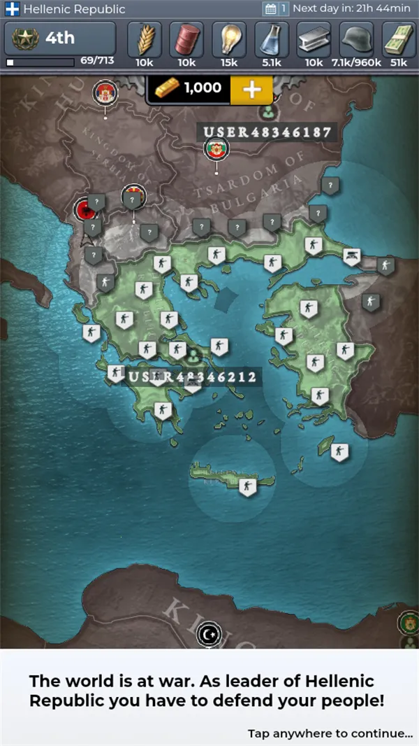 Iron Order��װ��