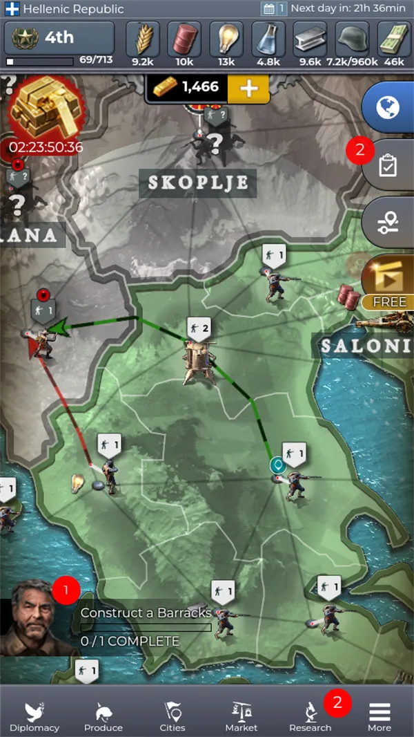 Iron Order��װ��