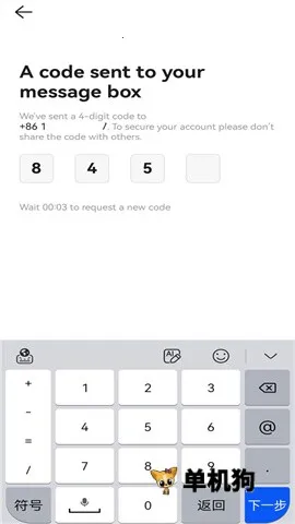 kwai���ְ�׿���ֻ���