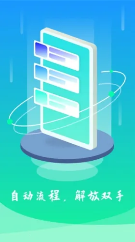 �ֻ�ģ���� t ��׿��