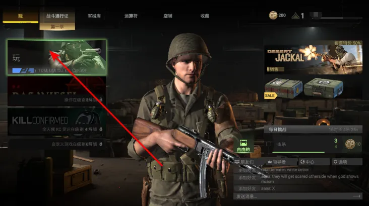 �����ս����