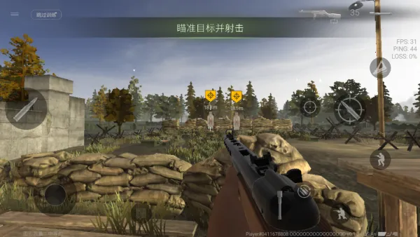 �����ս����