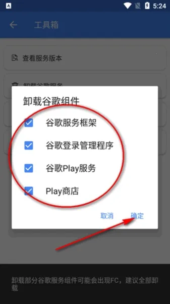SuPlay2026官方最新版本 SuPlay2026官方最新版本