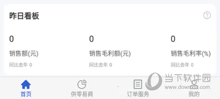 ����2026�ٷ�����