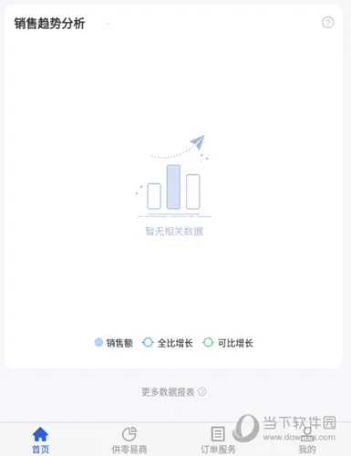 ����2026�ٷ�����