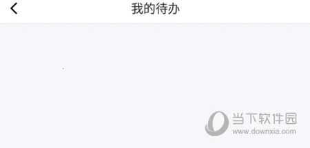 ����2026�ٷ�����