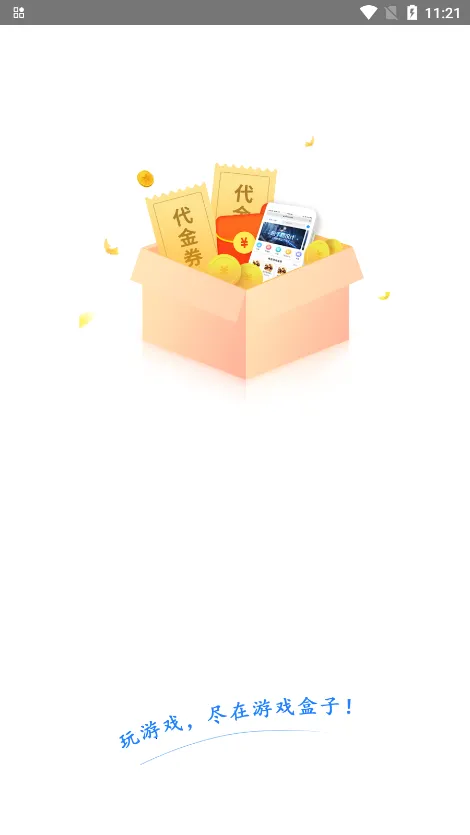 ����2026���ذ�װ