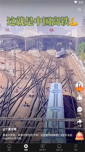 �������������ֻ���