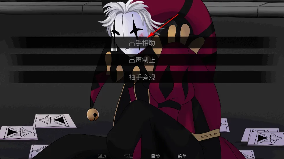 �ֵ���Ϸ�Ű�׿���ֻ���