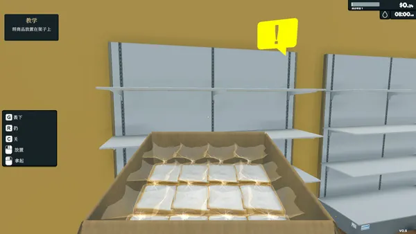 �ҵĳ���2026�ٷ����°汾