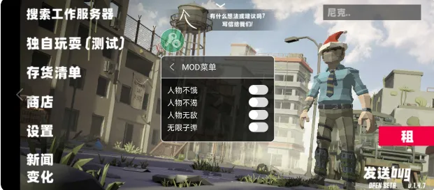 ��Ұ����Z2026���ذ�װ