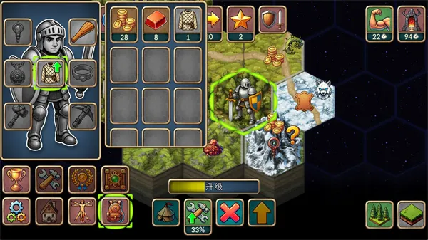 ����һ�غ�