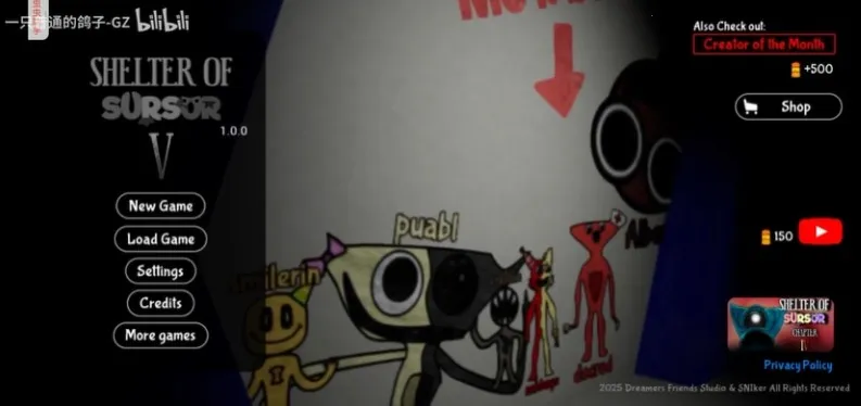 ���ձ�����52026�ٷ����°汾