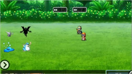 ���߶�ħ���ǿյ��ػ���2026�ٷ����°汾