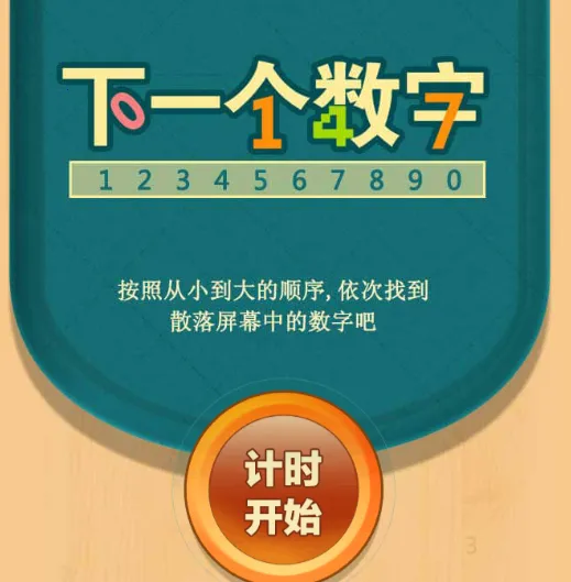 ��һ������2026���°汾