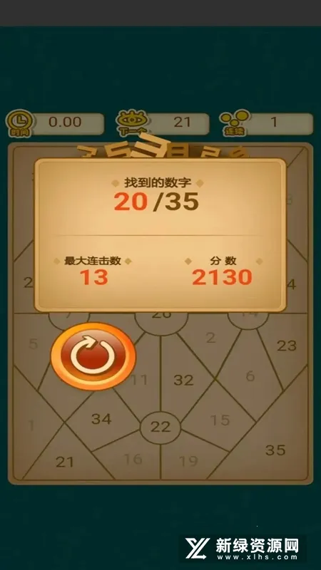 ��һ������2026���°汾