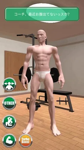 Macho Go Go Go2026���°汾