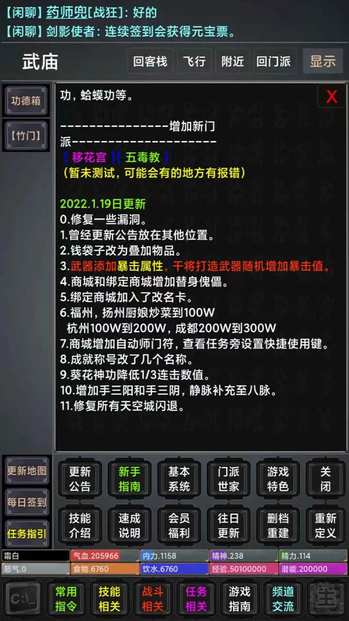 ��Ӱ����