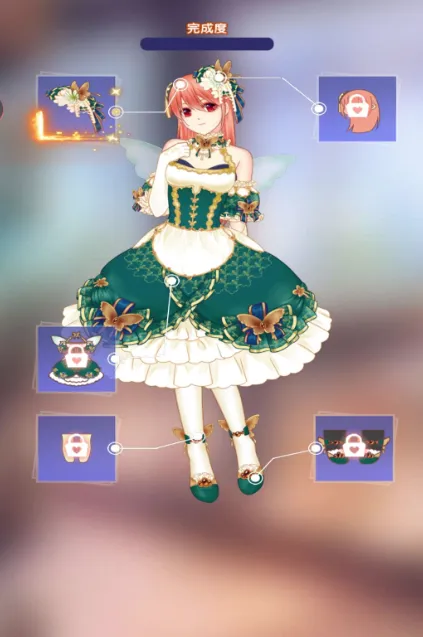 ����Ů��װ���