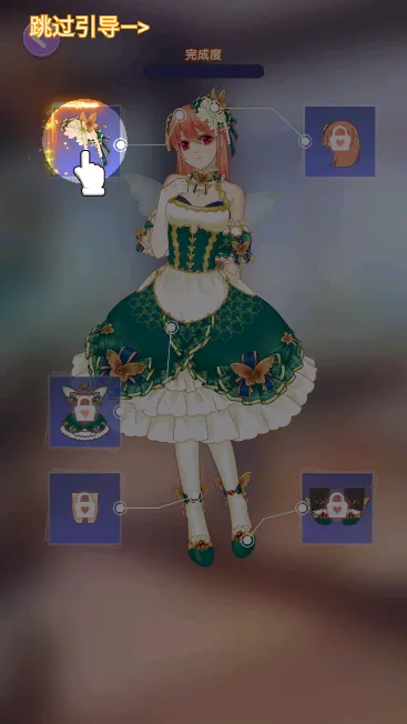 ����Ů��װ���