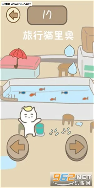 ����è���