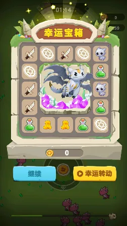 �����˴���ս