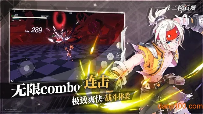 ʮ���������׿���ֻ���