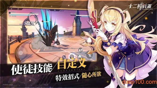 ʮ���������׿���ֻ���