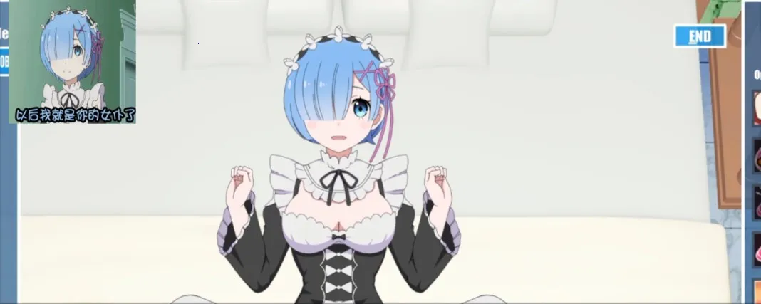 re0��ķ��׿���ֻ���