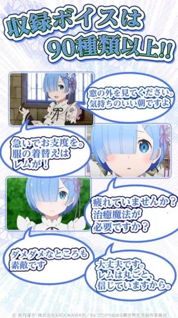 re0��ķ��׿���ֻ���