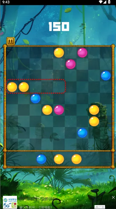 �������2026���°汾