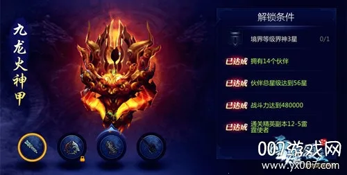 ѩӥ������׿���ֻ���