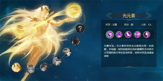 ħ����֮Ӣ���޵�ս����Ԫ2026�ٷ�����