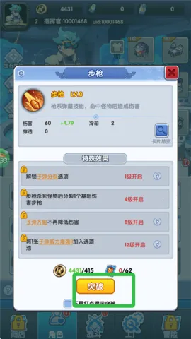 �ܵ�������